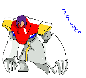 IMG_000110.png ( 5 KB ) with Shi-cyan applet